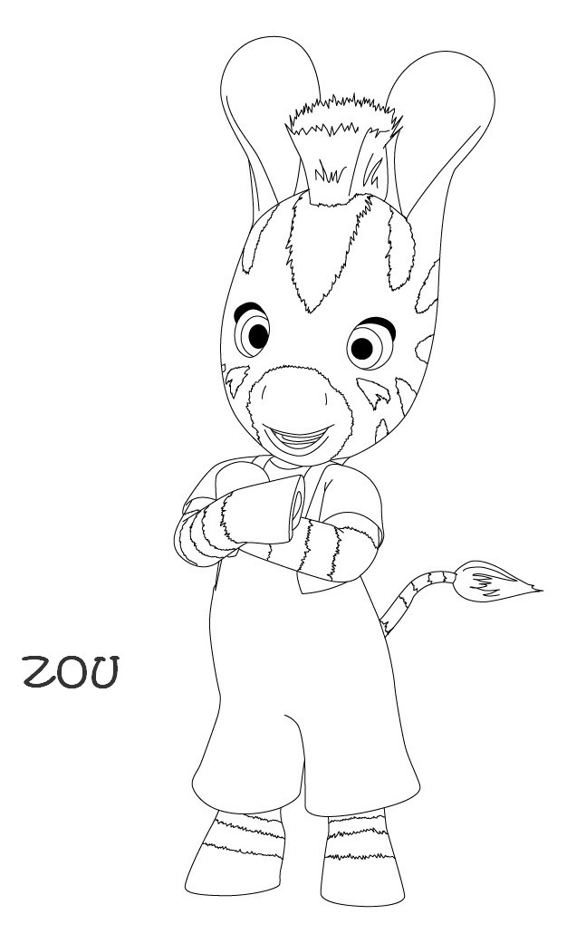 Coloriage Zebre gratuit à imprimer
