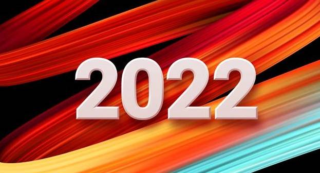 Ce que les enfants devraient commencer à faire en 2022