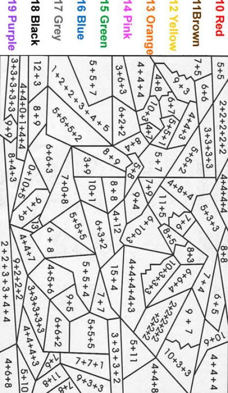 Coloriage Addition difficile en couleur dessin gratuit à imprimer