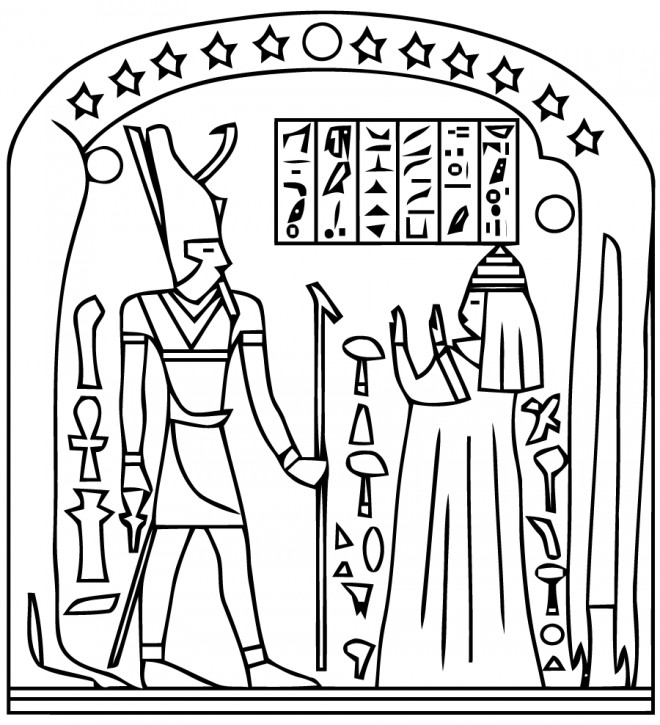Coloriage et dessins gratuits Écriture égyptienne à imprimer