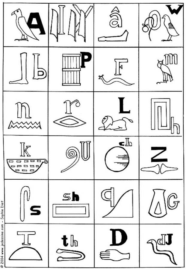 Coloriage et dessins gratuits Language égyptienne à imprimer