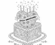 Coloriage G&acirc;teau en forme de c&oelig;ur et avec des bordures complexe