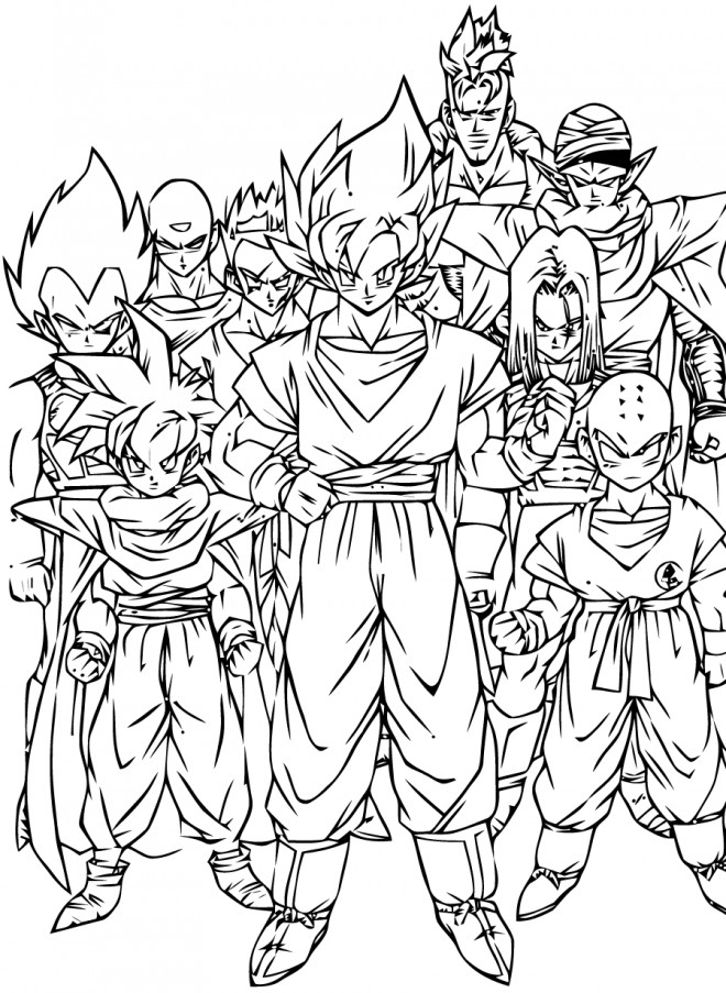 Coloriage Dragon Ball Z Personnages Dessin Gratuit à Imprimer