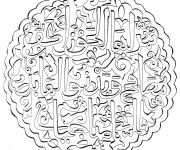 Coloriage Mandala Orientale