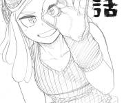 Coloriage Personnage f&eacute;minine du manga My hero academia &agrave; colorier