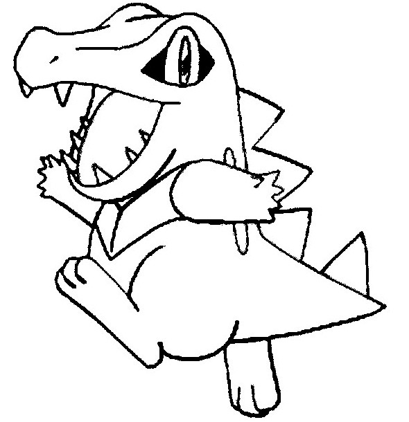 Coloriage et dessins gratuits Nintendo Dinosaure à imprimer
