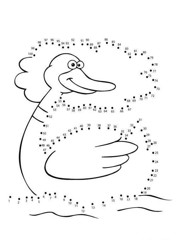 Coloriage Canard Souriant Points Relier Dessin Gratuit Imprimer Coloriage Canard Souriant Points Relier Dessin Gratuit Imprimer