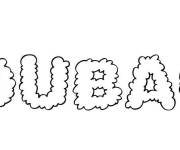 Coloriage Pr&eacute;nom Aboubacar