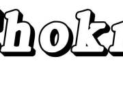 Coloriage Pr&eacute;nom Chokri