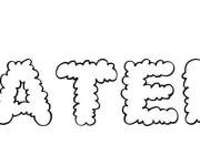Coloriage Pr&eacute;nom Katell