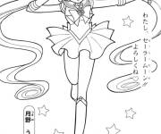 Coloriage Usagi aime danser