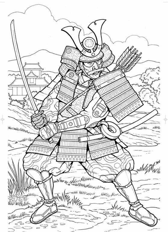 Coloriage et dessins gratuits Samourai en armure à imprimer