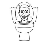 Coloriage Mini Skibidi Toilet
