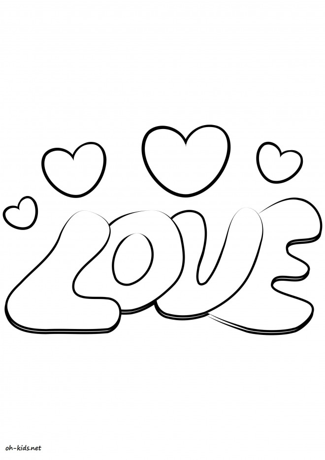 Coloriage Coeur I Love You
