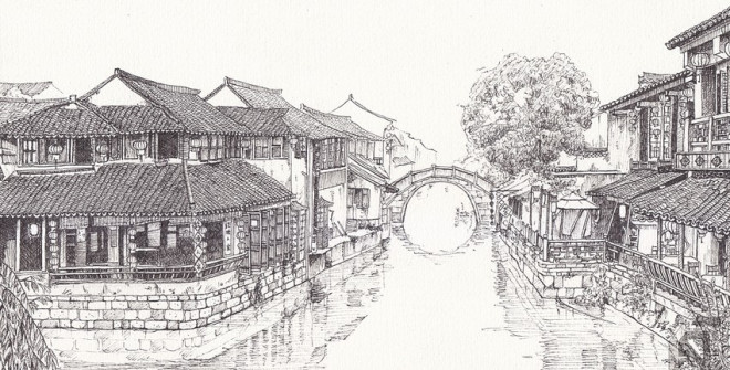 Coloriage et dessins gratuits Village chinois à imprimer