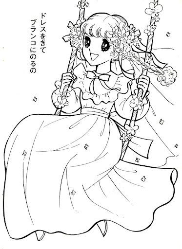 Coloriage Vintage Fille Kawaii dessin gratuit à imprimer