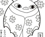 Coloriage Personnage Yokai imprimable