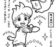 Coloriage Whisper et Nathan Adams de Yokaiwatch