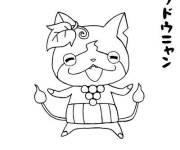 Coloriage et dessins gratuit Yokaiwatch en rigolant à imprimer