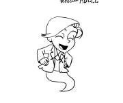 Coloriage et dessins gratuit Personnage imaginaire Magnus de Adele Mortelle à imprimer