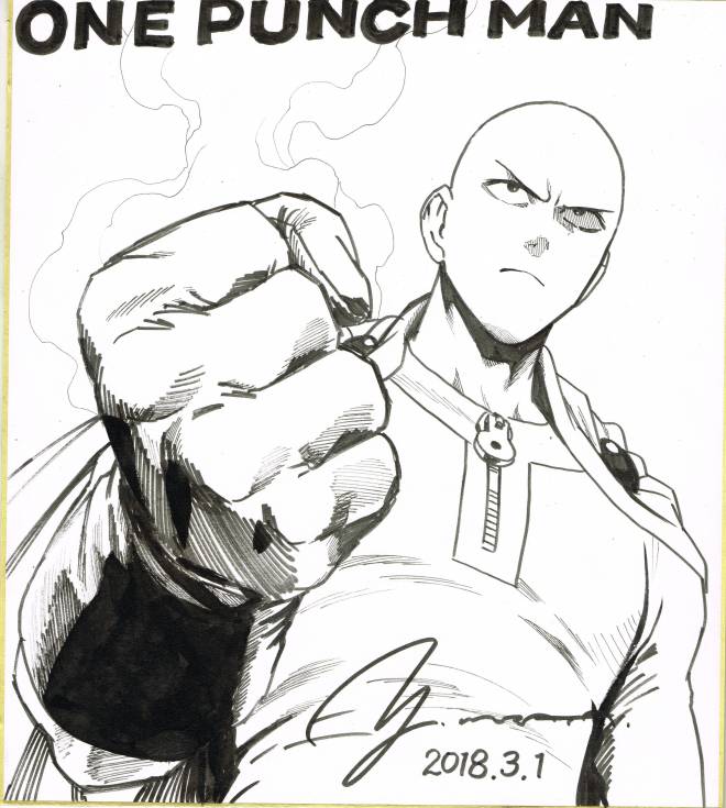 Coloriage et dessins gratuits Manga One Punch-Man à imprimer