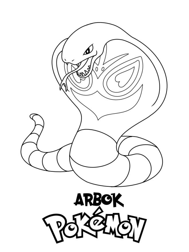 Coloriage et dessins gratuits Le Pokémon Arbok à imprimer