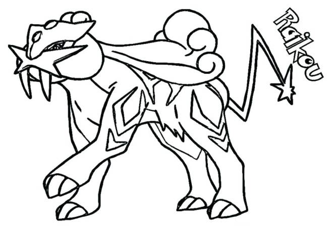 Coloriage Le Pokémon Raikou Dessin Gratuit à Imprimer