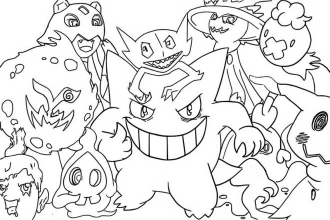 Coloriage et dessins gratuits Les Pokémons célèbrent le Halloween à imprimer