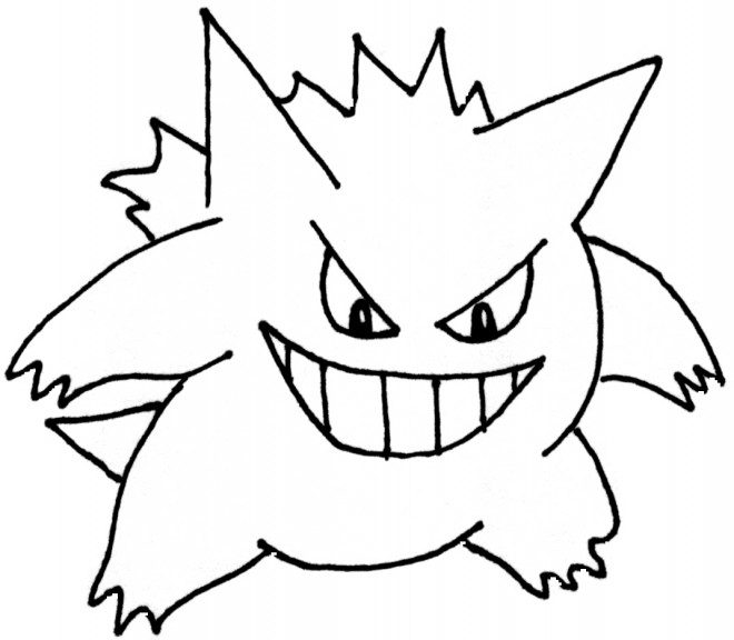 Coloriage Pokémon Ectoplasma En Couleur Dessin Gratuit à