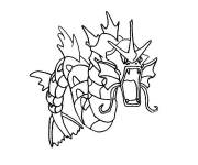 Coloriage Pok&eacute;mon Mega Evolution dragon