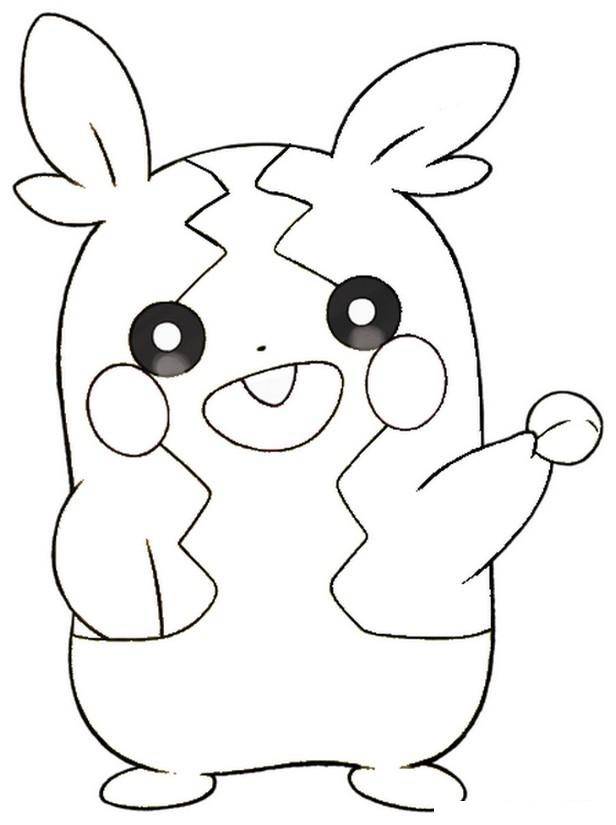 Coloriage et dessins gratuits Pokémon Morpeko facile à imprimer
