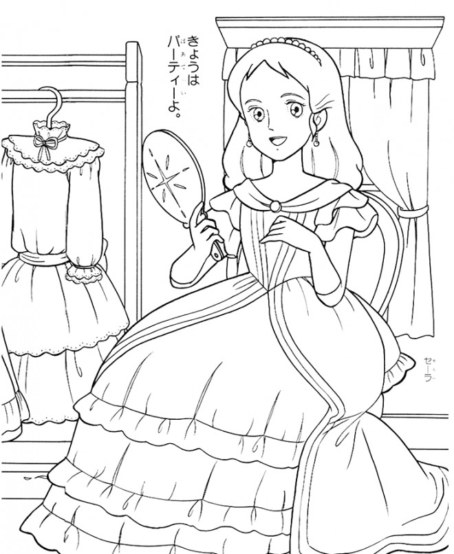 Coloriage Princesse Sarah gratuit à imprimer