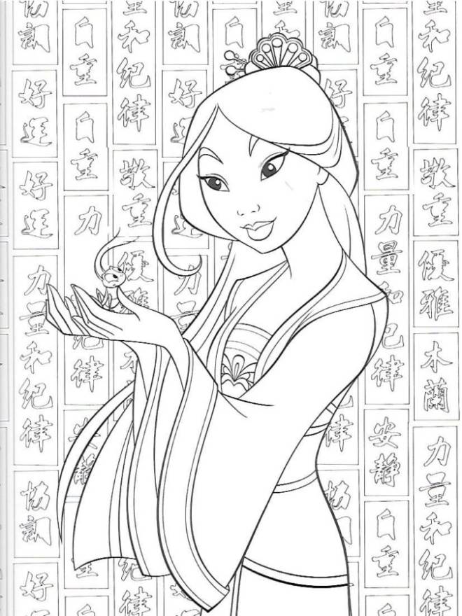 Coloriage et dessins gratuits Mulan en toute beauté à imprimer
