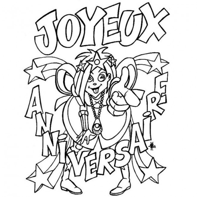 Coloriage Joyeux Anniversaire Couleur Dessin Gratuit A Imprimer