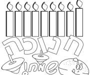 Coloriage Bonne hanoucca pour les petits