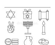 Coloriage Icons hanoucca