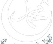 Coloriage Mawlid Al Nabawi fete islamique