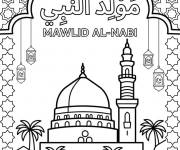 Coloriage Mawlid Al Nabi pour enfants