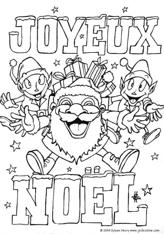 Coloriage Joyeux Noël Des Lutins Dessin Gratuit à Imprimer