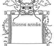 Coloriage Dragon de Nouvel An Personnalisable