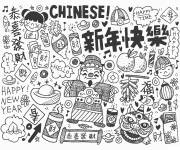 Coloriage Illustration du nouvel an chinois en ligne