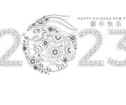 Coloriage Joyeux nouvel an chinois 2023 difficile