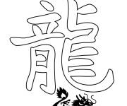 Coloriage Signe astrologique chinois du Dragon