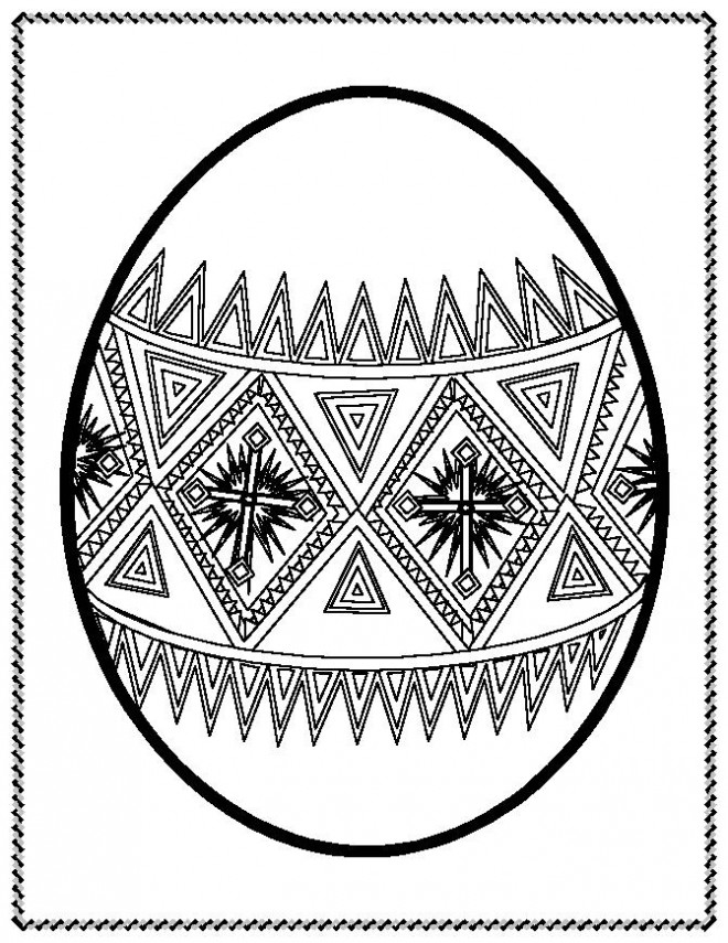 Coloriage et dessins gratuits Oeuf de Pâques en cadre à découper à imprimer
