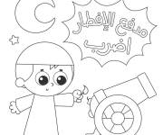 Coloriage Activit&eacute; de coloriage sur le th&egrave;me de Ramadan pour enfants