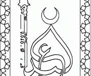 Coloriage Eid Moubarek au monde des musulmans