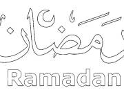 Coloriage Texte du Ramadan en arabe