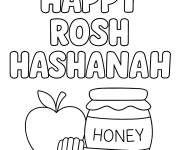 Coloriage Banni&egrave;re pour Rosh Hashanah
