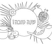 Coloriage F&ecirc;te h&eacute;breu Rosh Hashanah