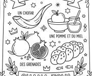 Coloriage Fruits de Roch Hachana